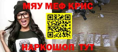 ПСИЛОЦИБИНОВЫЕ ГРИБЫ Ставрополь