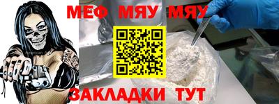 скорость mdpv Старая Купавна