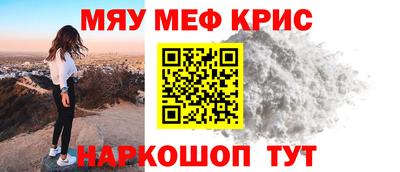 скорость mdpv Старая Купавна