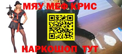 ПСИЛОЦИБИНОВЫЕ ГРИБЫ Ставрополь