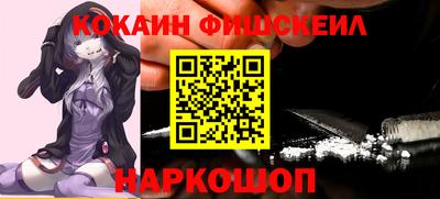 ALPHA PVP Среднеуральск
