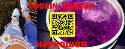 ALPHA PVP Среднеуральск