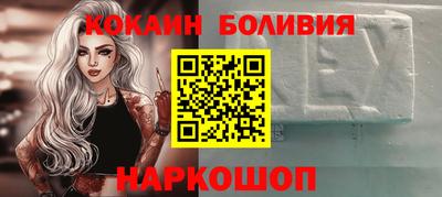 ПСИЛОЦИБИНОВЫЕ ГРИБЫ Ставрополь