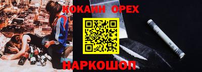 ALPHA PVP Среднеуральск