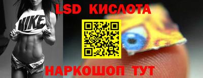 скорость mdpv Старая Купавна