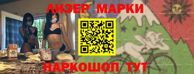 ALPHA PVP Среднеуральск