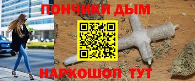 ALPHA PVP Среднеуральск