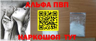 скорость mdpv Старая Купавна