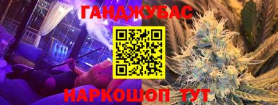 скорость mdpv Старая Купавна