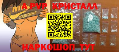 ПСИЛОЦИБИНОВЫЕ ГРИБЫ Ставрополь