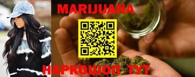 ПСИЛОЦИБИНОВЫЕ ГРИБЫ Ставрополь