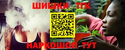 ALPHA PVP Среднеуральск