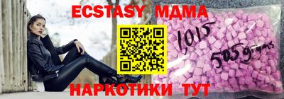 ALPHA PVP Среднеуральск