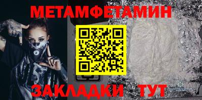 скорость mdpv Старая Купавна