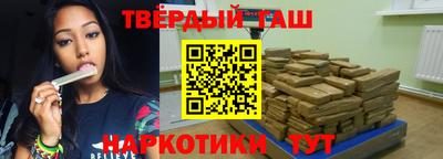 ПСИЛОЦИБИНОВЫЕ ГРИБЫ Ставрополь