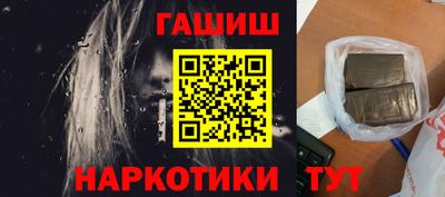 ALPHA PVP Среднеуральск