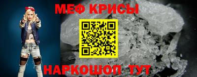 ПСИЛОЦИБИНОВЫЕ ГРИБЫ Ставрополь