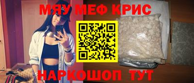 ALPHA PVP Среднеуральск