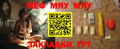 ALPHA PVP Среднеуральск