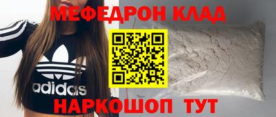 ALPHA PVP Среднеуральск
