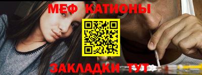 ALPHA PVP Среднеуральск
